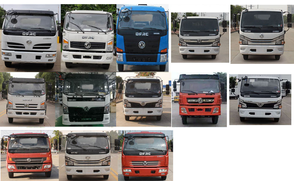 程力牌CL5121TQZ6YJ型清障車